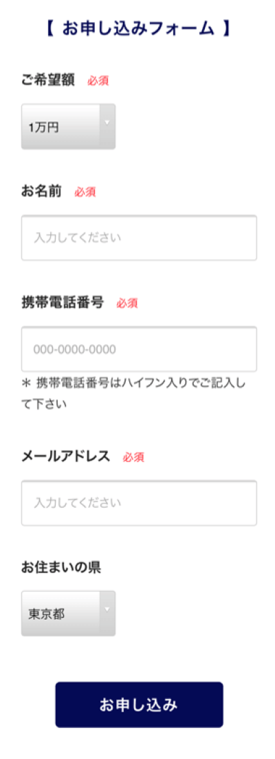 Get給