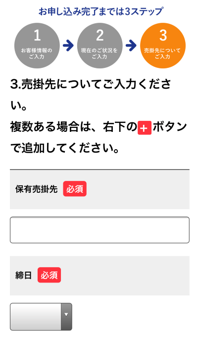 PMG