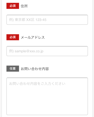 MSFJ