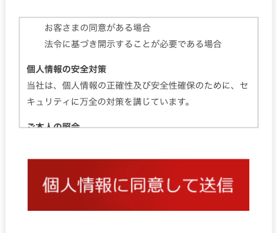 MSFJ