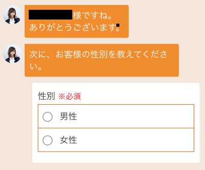 給料ファクタリング 大吉