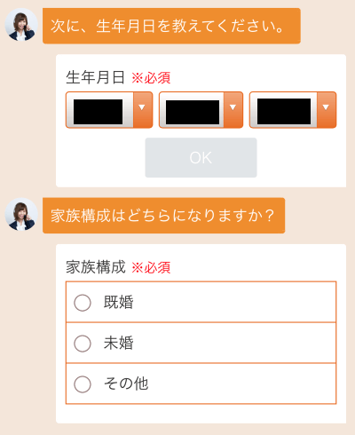 給料ファクタリング 大吉
