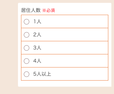 給料ファクタリング 大吉