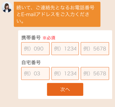 給料ファクタリング 大吉