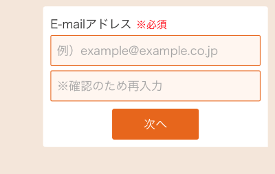 給料ファクタリング 大吉