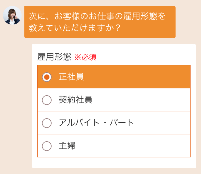 給料ファクタリング 大吉