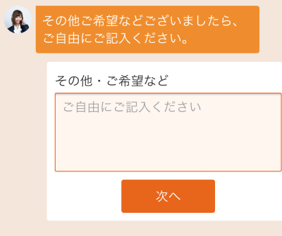 給料ファクタリング 大吉