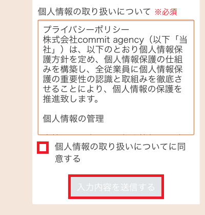 給料ファクタリング 大吉