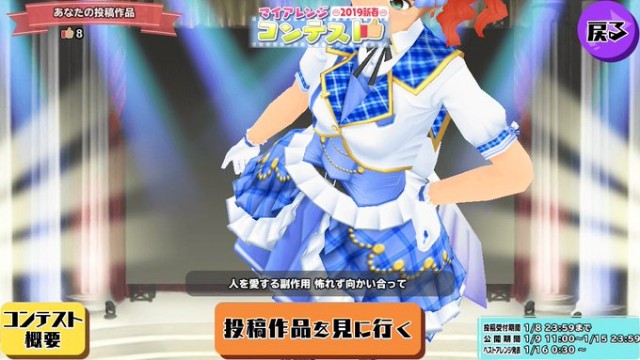 f:id:syauto_sgs:20201208205717j:image f:id:syauto_sgs:20201208205717j:image