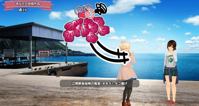 f:id:syauto_sgs:20210129143406j:image f:id:syauto_sgs:20210129143406j:image