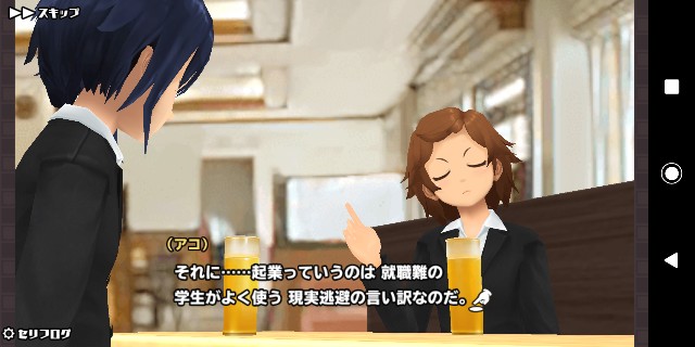 f:id:syauto_sgs:20210421170415j:image f:id:syauto_sgs:20210421170415j:image