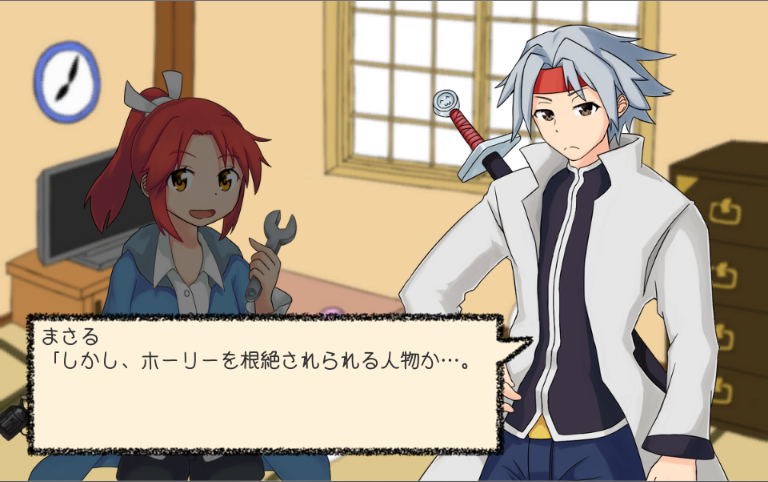 f:id:syawasekingdom:20171205232803p:plain