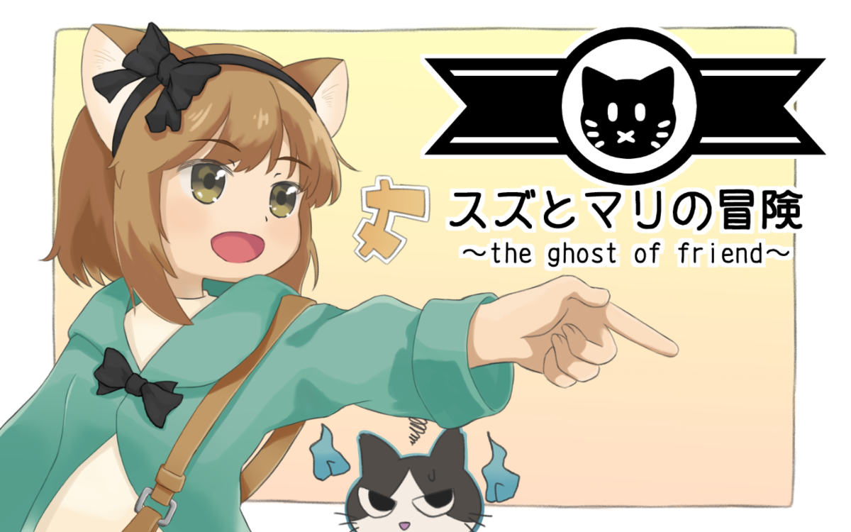 f:id:syawasekingdom:20190728021647p:plain f:id:syawasekingdom:20190728021647p:plain