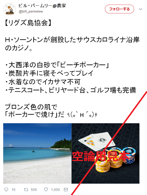 f:id:sybilcut:20170903182259j:plain f:id:sybilcut:20170903182259j:plain