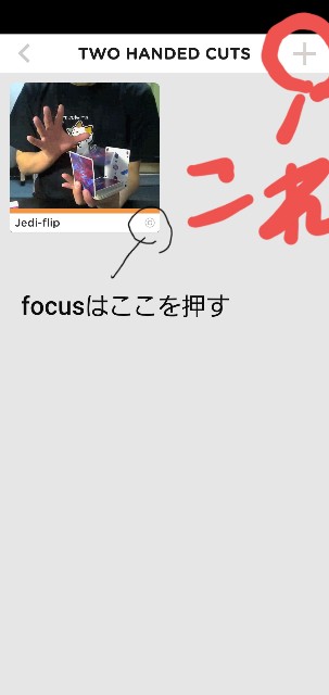 f:id:sybilcut:20200407232601j:image