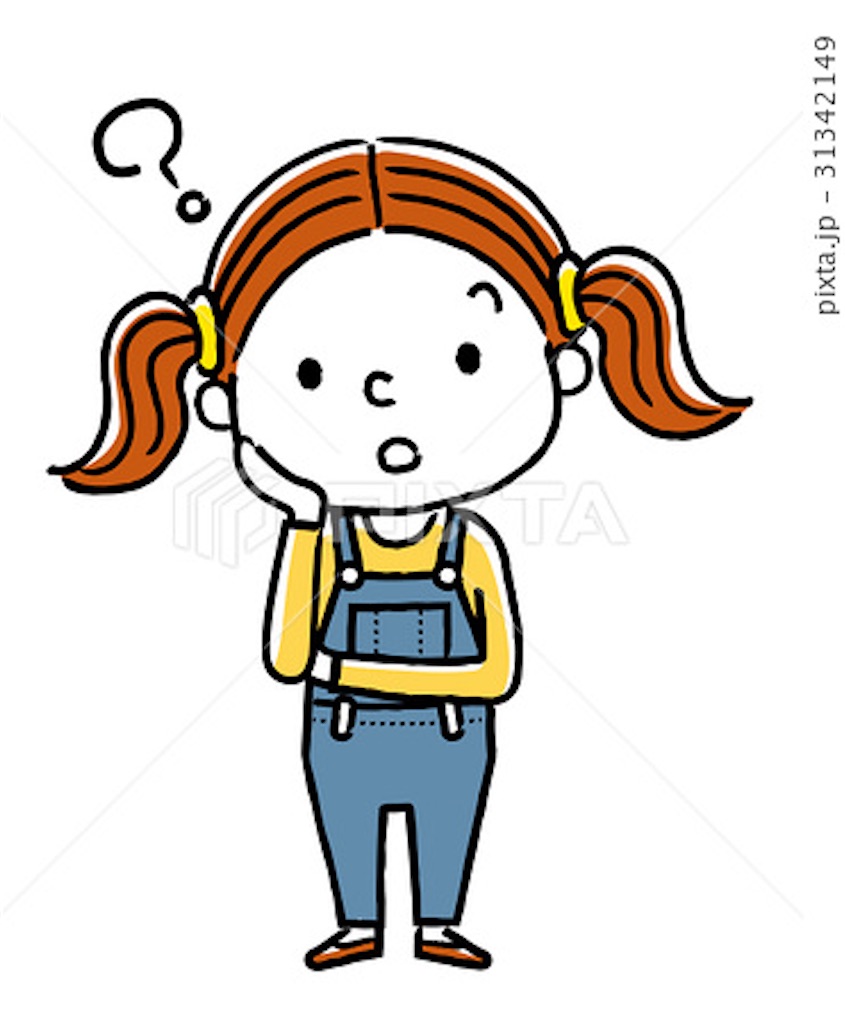 f:id:sybo:20201119133130j:image f:id:sybo:20201119133130j:image