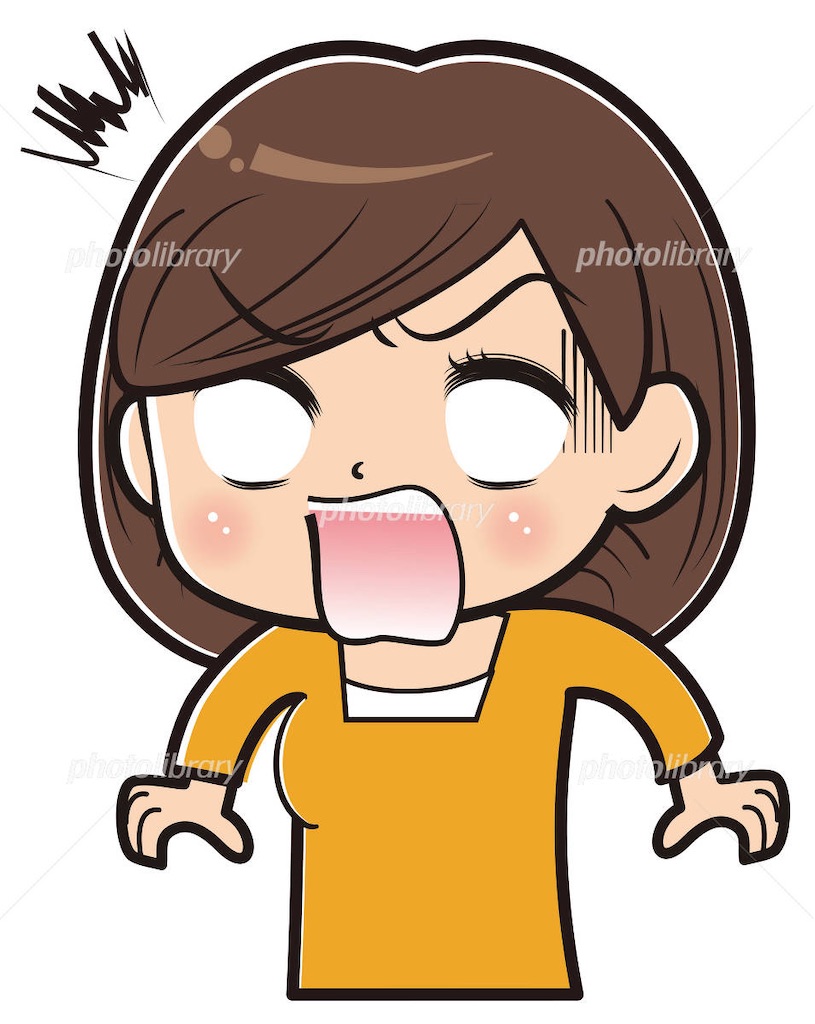 f:id:sybo:20201122203020j:image f:id:sybo:20201122203020j:image