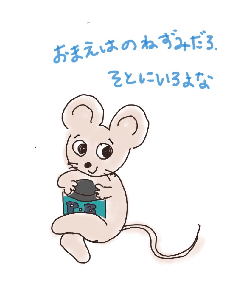 f:id:sycoB:20210204123446j:plain