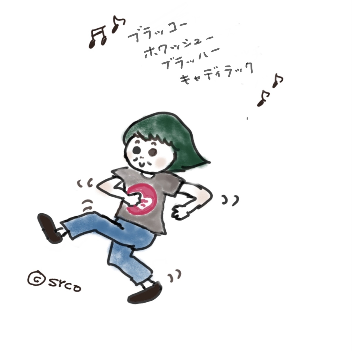 f:id:sycoB:20210417113447j:plain