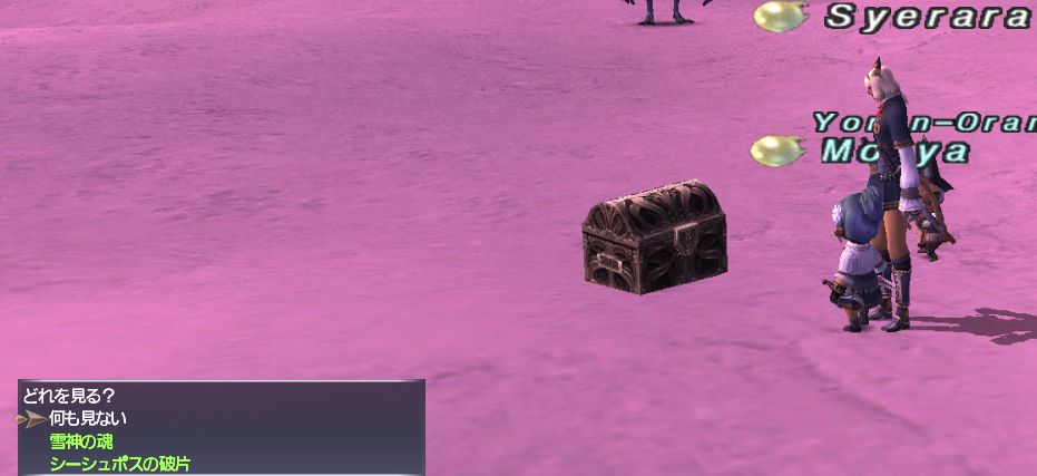 f:id:syera:20170507232543j:plain