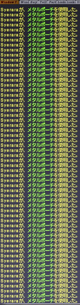 f:id:syera:20170521224517j:plain
