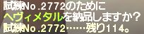 f:id:syera:20170521231020j:plain