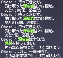 f:id:syera:20170908201307j:plain f:id:syera:20170908201307j:plain