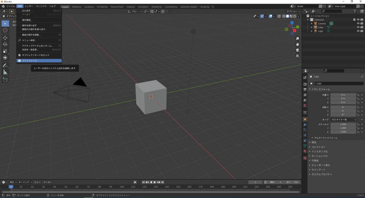 f:id:syerox:20211024074738p:plain