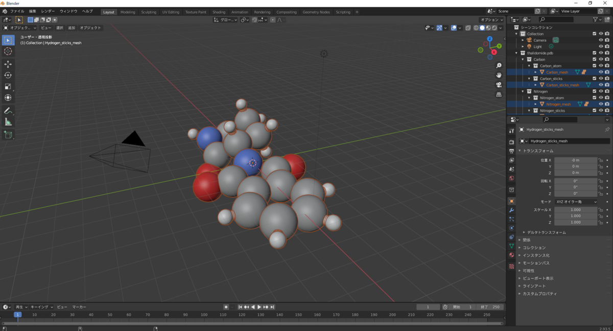 f:id:syerox:20211024081018p:plain