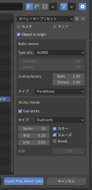 f:id:syerox:20211024081702p:plain