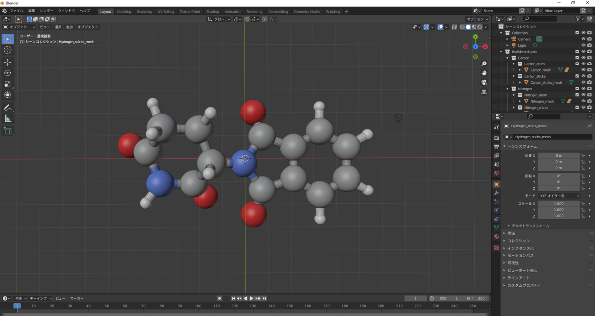 f:id:syerox:20211024082056p:plain