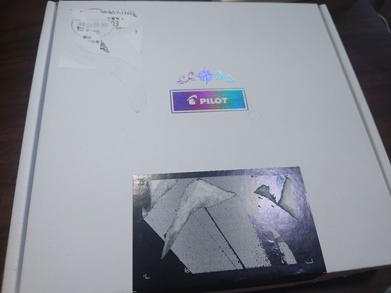 f:id:syerox:20260608073523j:image f:id:syerox:20260608073523j:image