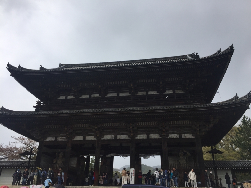 f:id:syha:20180412224105j:plain