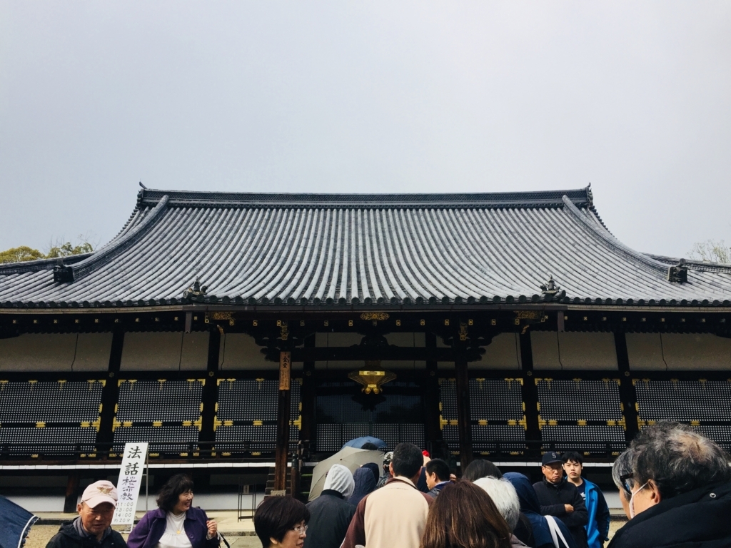 f:id:syha:20180412231106j:plain