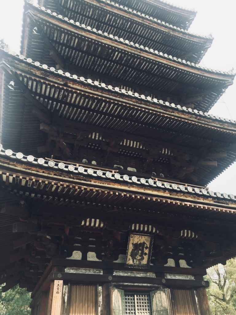 f:id:syha:20180412231727j:plain