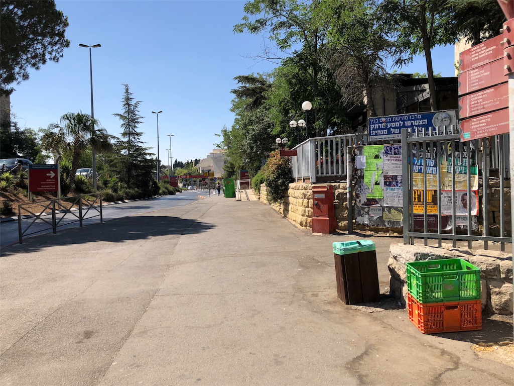 f:id:syidish:20180709141331j:image