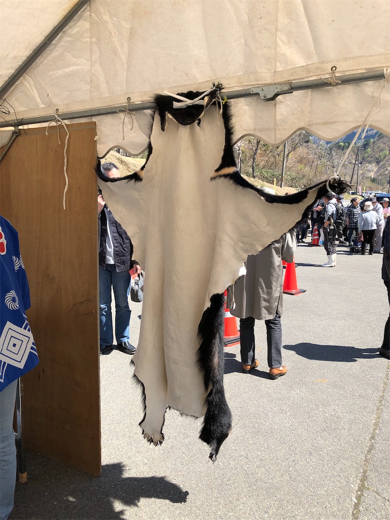 f:id:syidish:20190505054938j:image f:id:syidish:20190505054938j:image