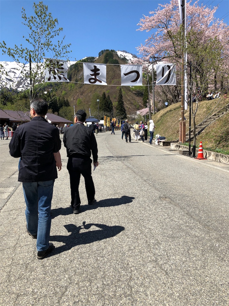 f:id:syidish:20190505054942j:image f:id:syidish:20190505054942j:image