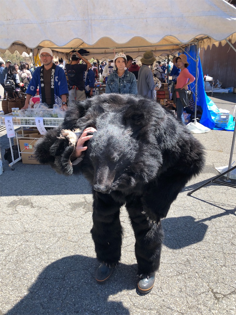 f:id:syidish:20190505055201j:image f:id:syidish:20190505055201j:image