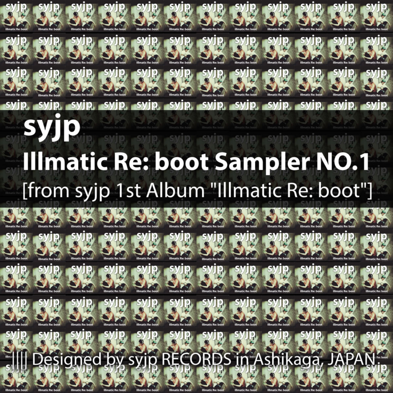 f:id:syjp:20121007231734j:image:w320 f:id:syjp:20121007231734j:image:w320