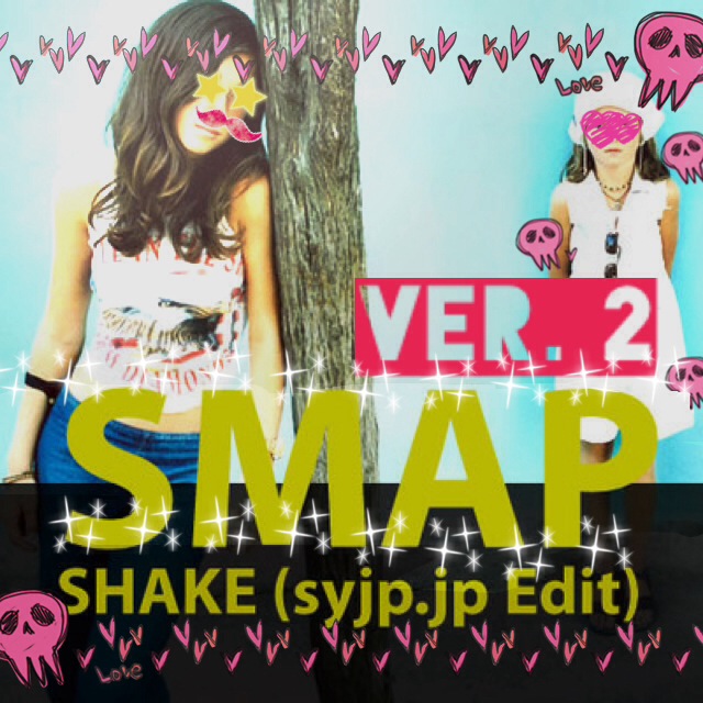 f:id:syjp:20131101010412j:image:w320 f:id:syjp:20131101010412j:image:w320