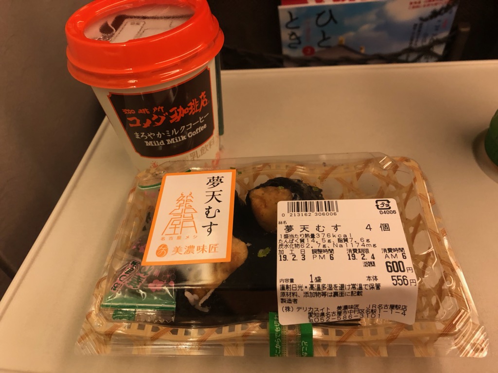 f:id:syk125317622:20190302215210j:plain f:id:syk125317622:20190302215210j:plain
