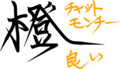 書
