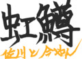 書