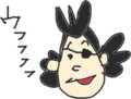 はてなハイカーさん、眼帯っ娘のイラスト欲しい！
