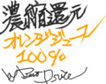 書