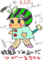 みんなでご当地キャラを描こう