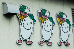 f:id:sykmelo:20080913160902j:image