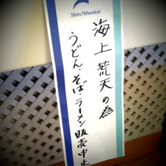 f:id:sykmelo:20081228171315j:image