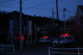 20110317192655